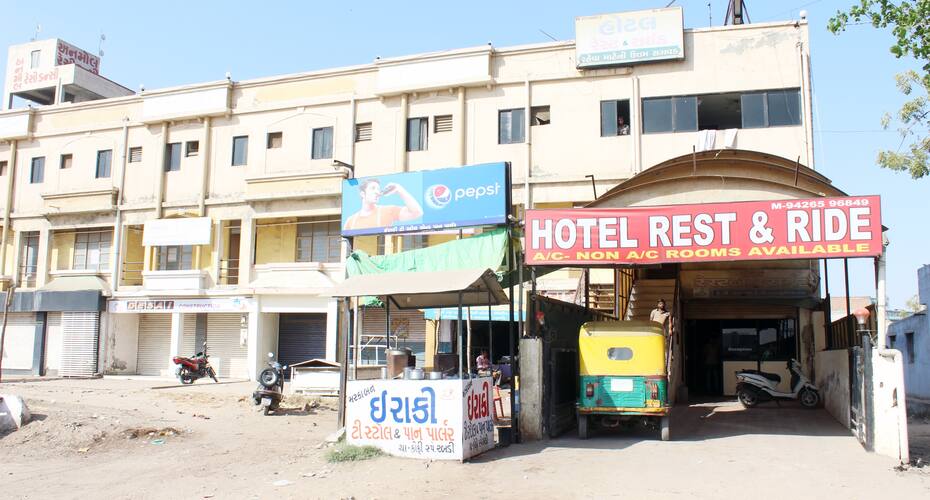Hotel Rest & Ride, Ahmedabad 1